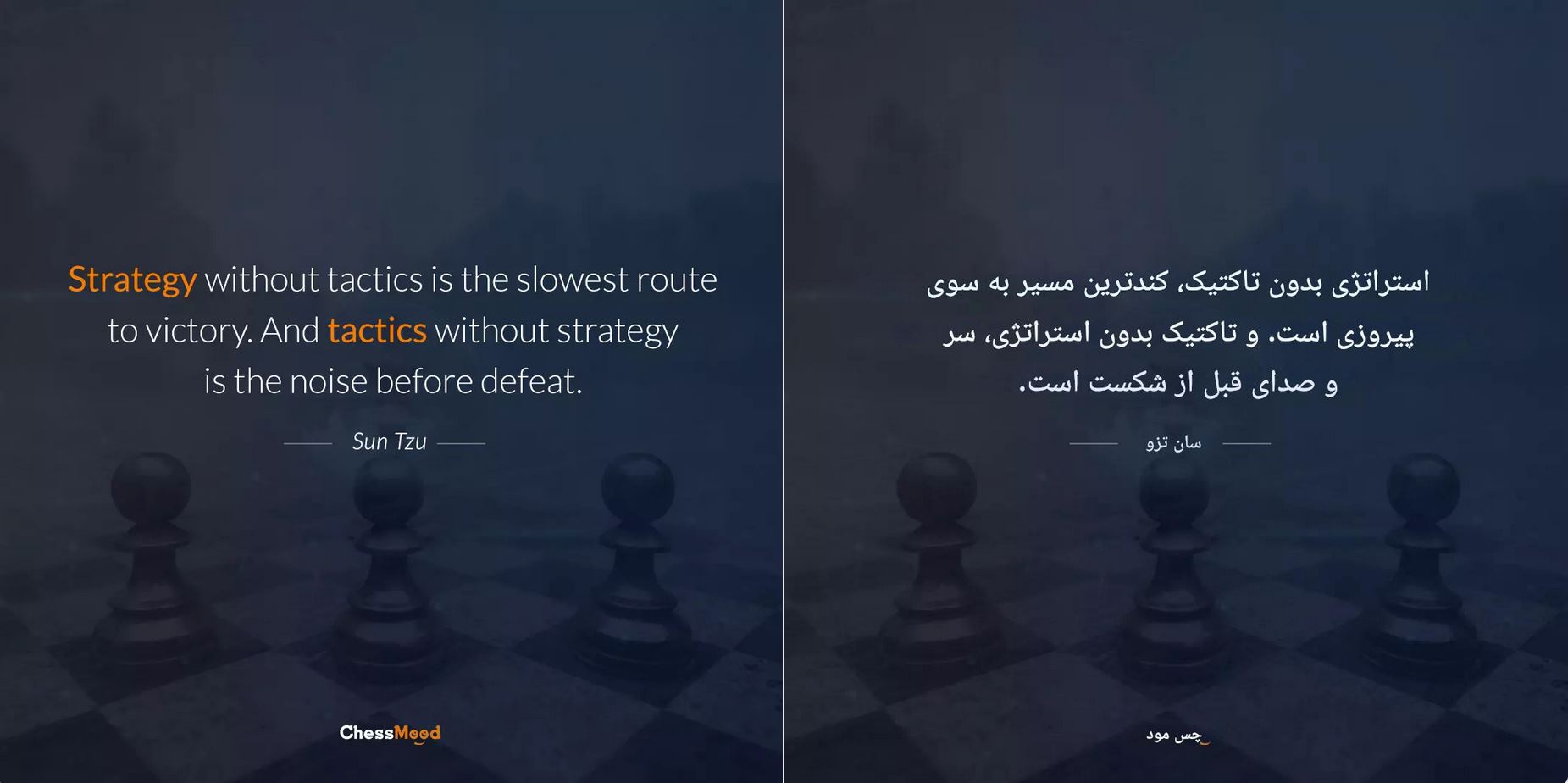 [تصویر:  attachment.php?aid=1039]