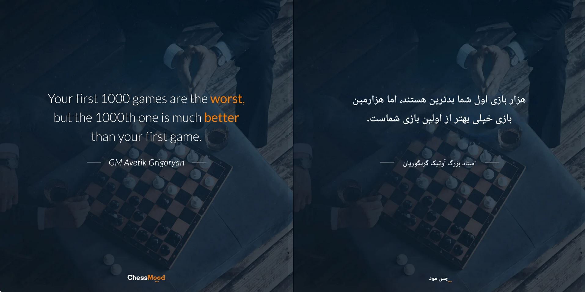 [تصویر:  attachment.php?aid=1208]